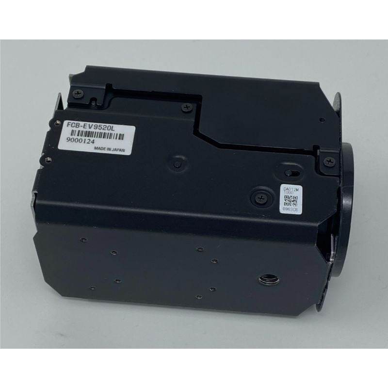 Sony FCB-EV9520L High-Performance 1080p60 Camera – 30x Zoom with STARVIS 2 CMOS Sensor - Block-Cameras