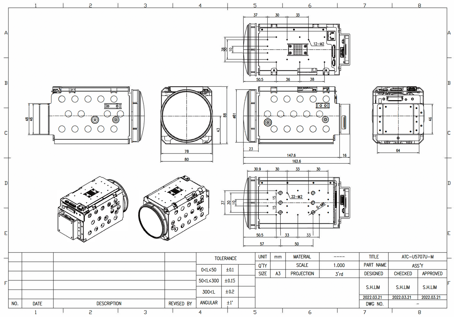 ATC-UZ5707U Technical Dimensions Diagram