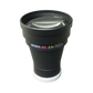 Teleconverter video camera lens with 'Senko ADL 2.0x' stickers across lens body on a white background